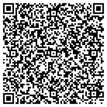 QR-код с контактной информацией организации ООО Вергиз