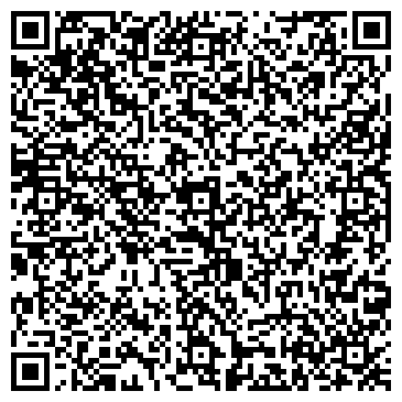 QR-код с контактной информацией организации ООО Промбетон