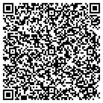 QR-код с контактной информацией организации ООО Мотоперевозка