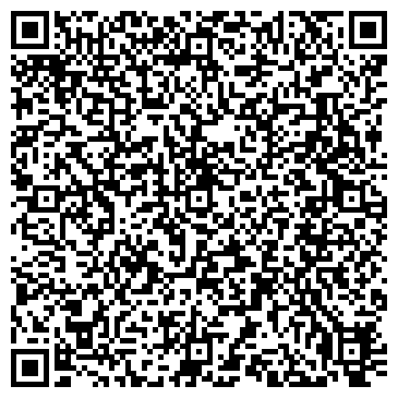 QR-код с контактной информацией организации ООО DSStudio на Ленинском