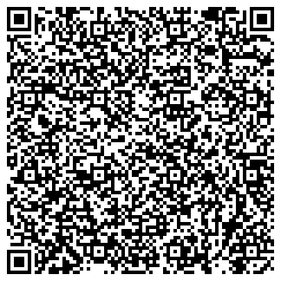 QR-код с контактной информацией организации Гостиничный комплекс «ГРИНН»