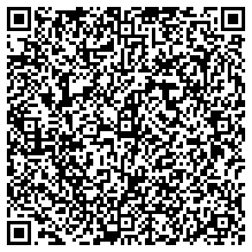 QR-код с контактной информацией организации ООО "Брок Сервис"