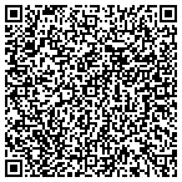 QR-код с контактной информацией организации Арбат 40