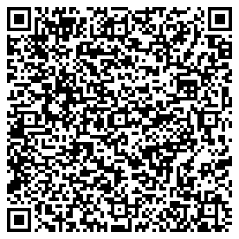 QR-код с контактной информацией организации ООО ТПА-Трейд