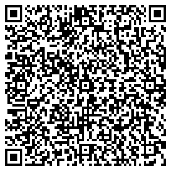 QR-код с контактной информацией организации ООО Кувырком