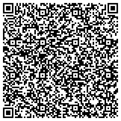 QR-код с контактной информацией организации Первый Даниловский многопрофильный медицинский центр