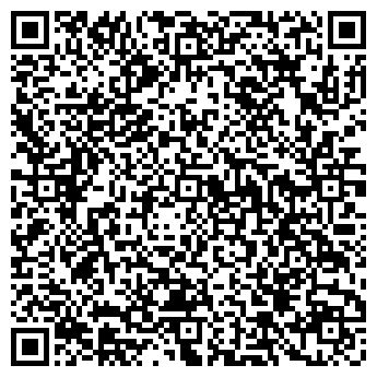 QR-код с контактной информацией организации ООО Айстрэйд