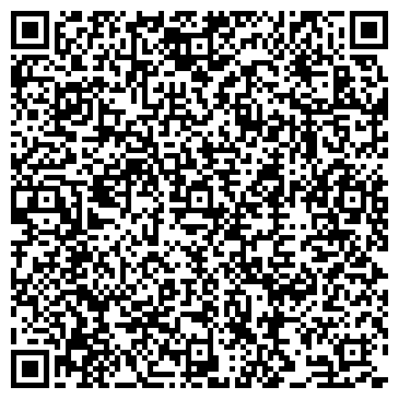 QR-код с контактной информацией организации Maldex