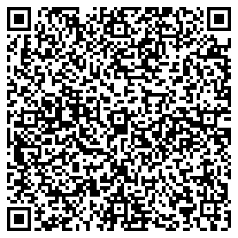 QR-код с контактной информацией организации Лавка Дели