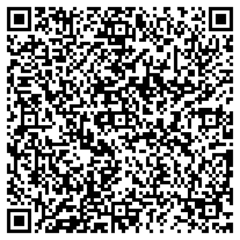 QR-код с контактной информацией организации ООО «Руки Мастера»