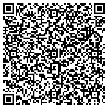 QR-код с контактной информацией организации ООО Кирпичный Трест