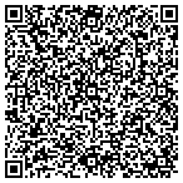 QR-код с контактной информацией организации ДПО «Сфера»