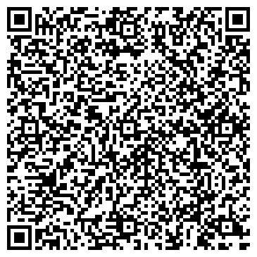 QR-код с контактной информацией организации ООО «ТД ВераМед»