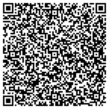 QR-код с контактной информацией организации ООО Клининговые услуги