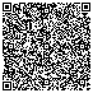 QR-код с контактной информацией организации ООО Вертикаль 76