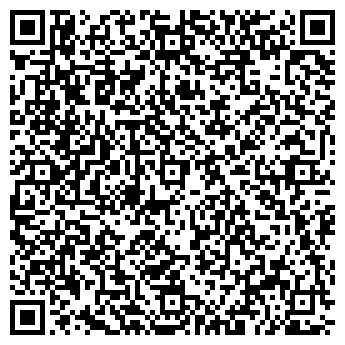 QR-код с контактной информацией организации Неруд ЖБИ