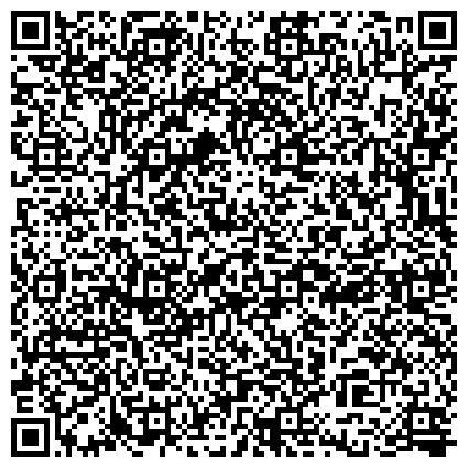 QR-код с контактной информацией организации ООО «Ярдизель Сервис»