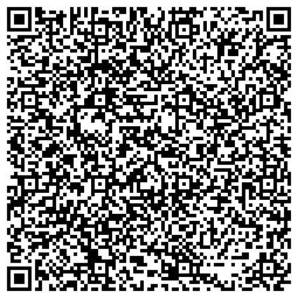 QR-код с контактной информацией организации ООО Светоточка