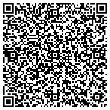 QR-код с контактной информацией организации ООО Универстрой