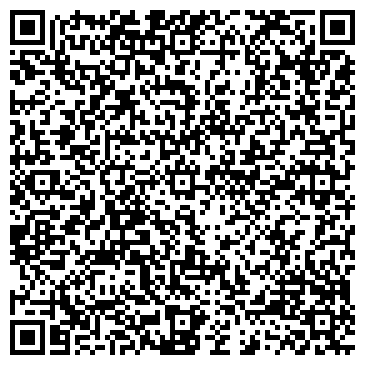 QR-код с контактной информацией организации ООО Мистраль