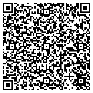 QR-код с контактной информацией организации ООО Веран