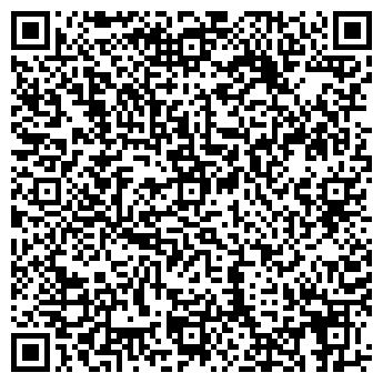 QR-код с контактной информацией организации ООО Руки Мастера