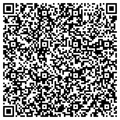 QR-код с контактной информацией организации ООО Диам Алмаз