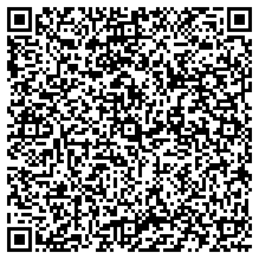 QR-код с контактной информацией организации ООО Экзотика