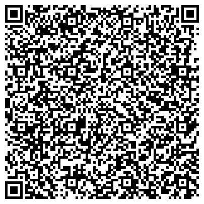 QR-код с контактной информацией организации ФГБОУ Клиника Кировского государственного медицинского университета