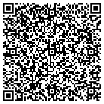 QR-код с контактной информацией организации Питомник растений Майкоп