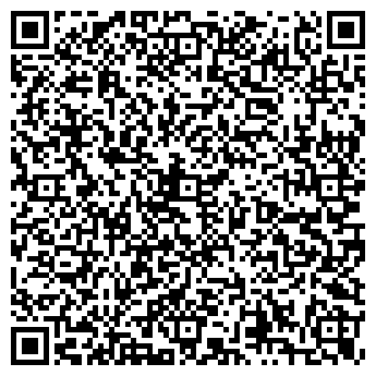 QR-код с контактной информацией организации ООО 220city