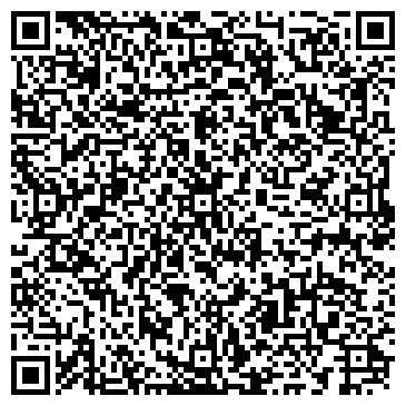 QR-код с контактной информацией организации Заправка Картриджей