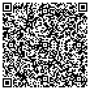 QR-код с контактной информацией организации ООО Руки Мастера