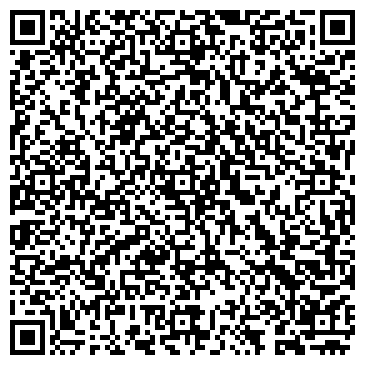 QR-код с контактной информацией организации ООО LampaLand