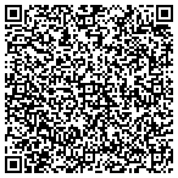 QR-код с контактной информацией организации АНО ДПО "Алмаз-Профи"