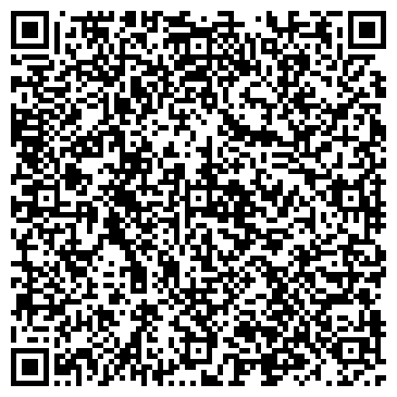 QR-код с контактной информацией организации "Дом Металла"