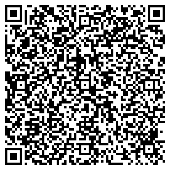 QR-код с контактной информацией организации 220city