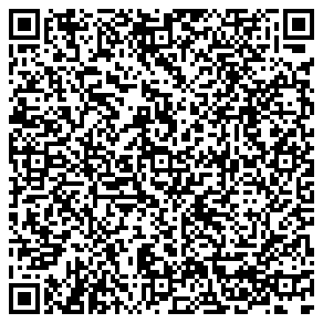 QR-код с контактной информацией организации ООО Сигма-Краски