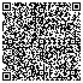 QR-код с контактной информацией организации МАГАЗИН ADIDAS