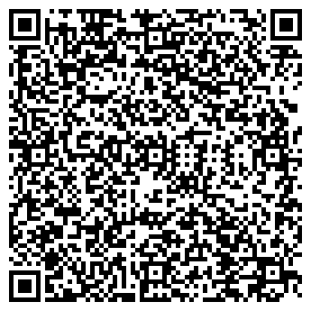 QR-код с контактной информацией организации ООО Сервис-скважин