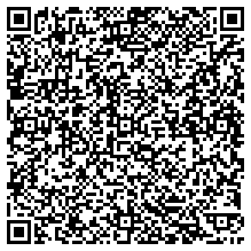 QR-код с контактной информацией организации Legalin.online