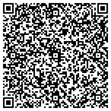 QR-код с контактной информацией организации ООО Первая Станция