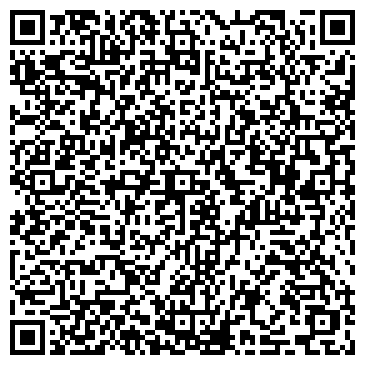 QR-код с контактной информацией организации ООО Переезды-24