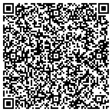 QR-код с контактной информацией организации ООО Тендэксперт