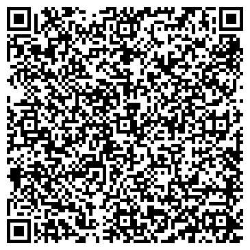 QR-код с контактной информацией организации "Стандарт IT"