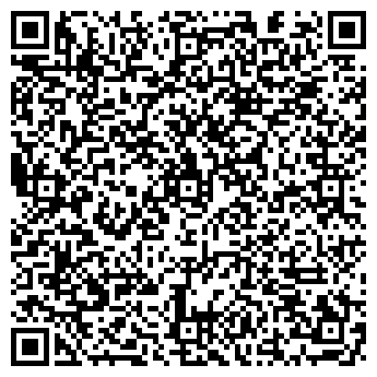 QR-код с контактной информацией организации ООО Вези Колеса