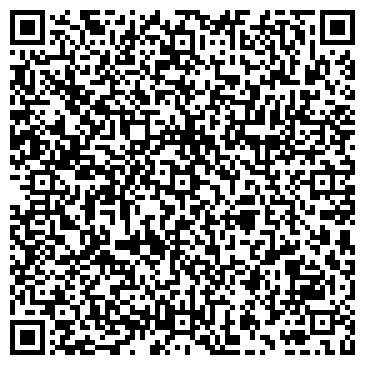 QR-код с контактной информацией организации ООО «Альфа Инжиниринг»