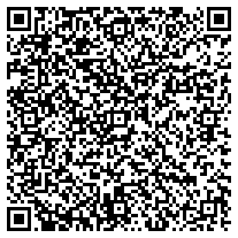 QR-код с контактной информацией организации ИП MensDeValore
