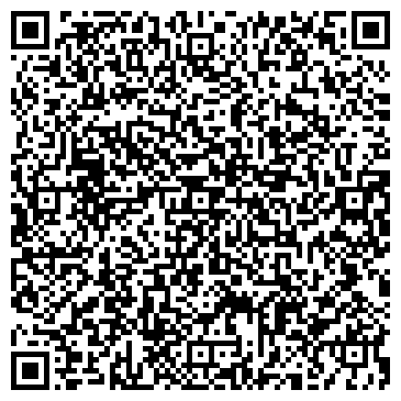 QR-код с контактной информацией организации Семена овощей Гавриш39