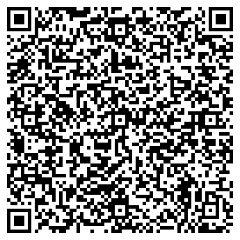 QR-код с контактной информацией организации ООО РАН Строй